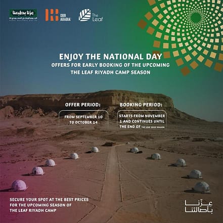 The Leaf Camp – Riyadh – Outdoor Attractions KohK.com Special Offers, Deals & Discounts in Netherlands, Poland, Hungary, Denmark, Sweden, Latvia