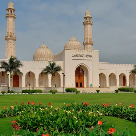Salalah : Private Full Day Sightseeing Tour – Recently Added Experiences KohK.com Special Offers, Deals & Discounts in Netherlands, Poland, Hungary, Denmark, Sweden, Latvia