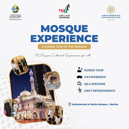 Mosque Experience – Dubai Marina – Sightseeing and Tours KohK.com Special Offers, Deals & Discounts in Netherlands, Poland, Hungary, Denmark, Sweden, Latvia