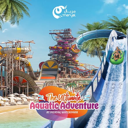 Meryal Waterpark Entry Ticket – Must-see attractions KohK.com Special Offers, Deals & Discounts in Netherlands, Poland, Hungary, Denmark, Sweden, Latvia
